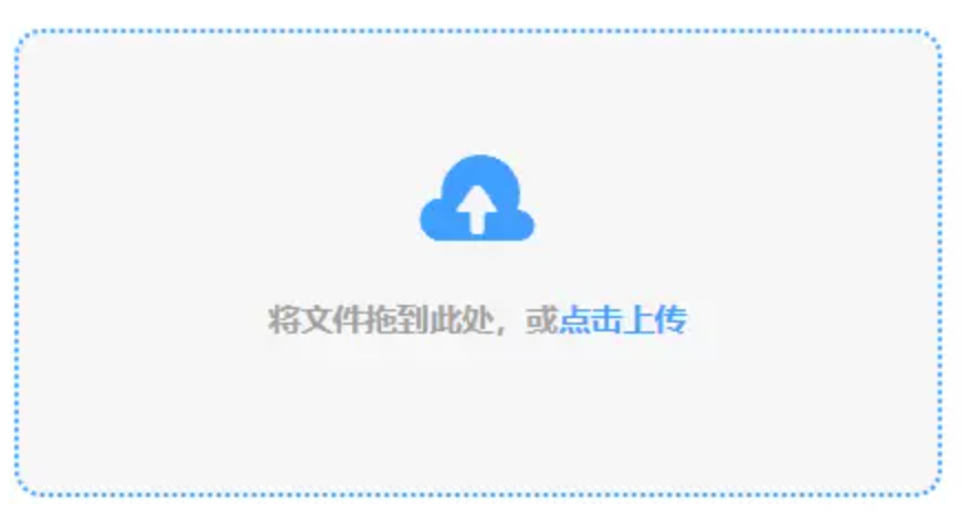 盈盈彩APP下载使用讲解 - 添加文件